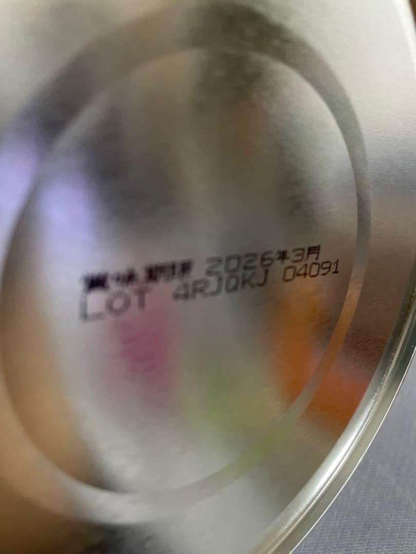 ILy　フォローアップミルク