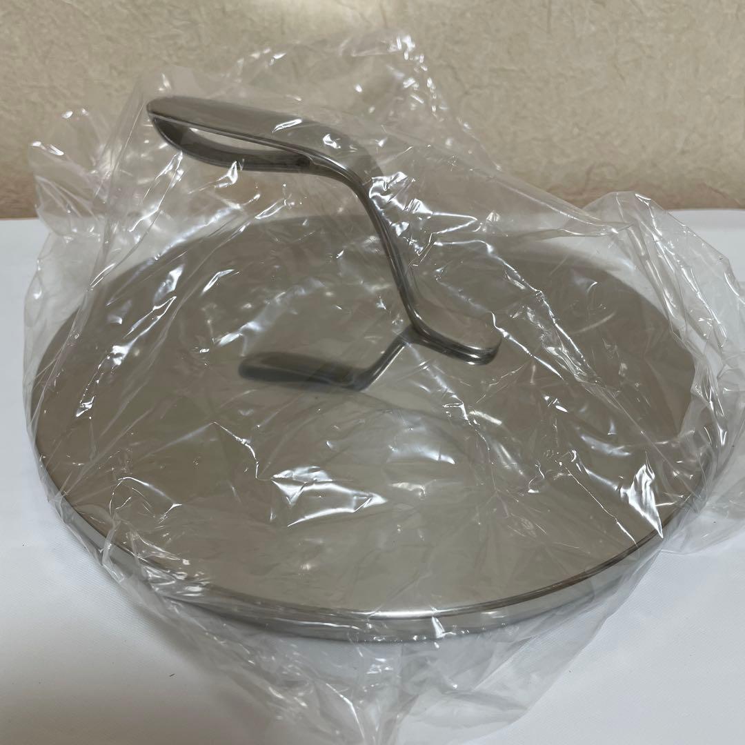 【新品】タッパーウェア　マストロクック　20cm深鍋