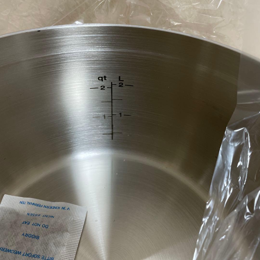 【新品】タッパーウェア　マストロクック　20cm深鍋