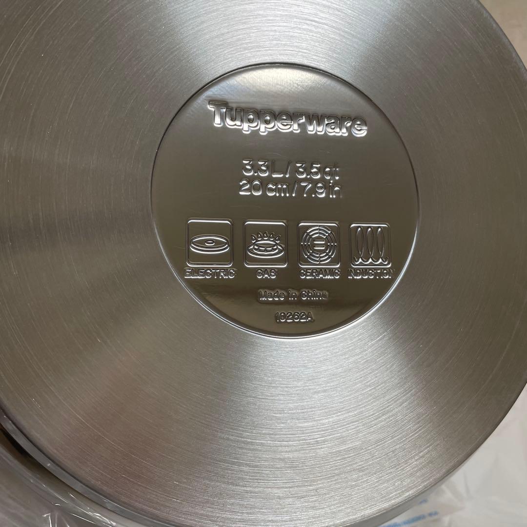 【新品】タッパーウェア　マストロクック　20cm深鍋