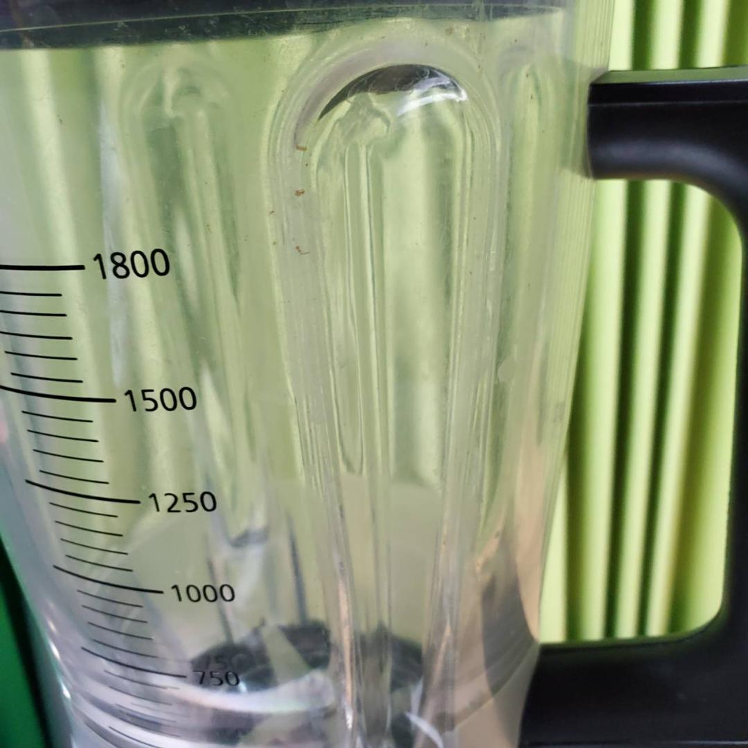 Panasonic/パナソニック ハイパワーミキサー/MX-XE901