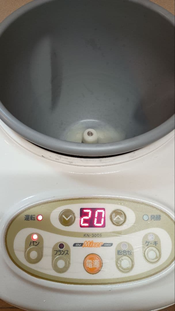 本日のみお値下げ→大正電機　パンこね機　フッドミキサーKN-3005 60Hz用