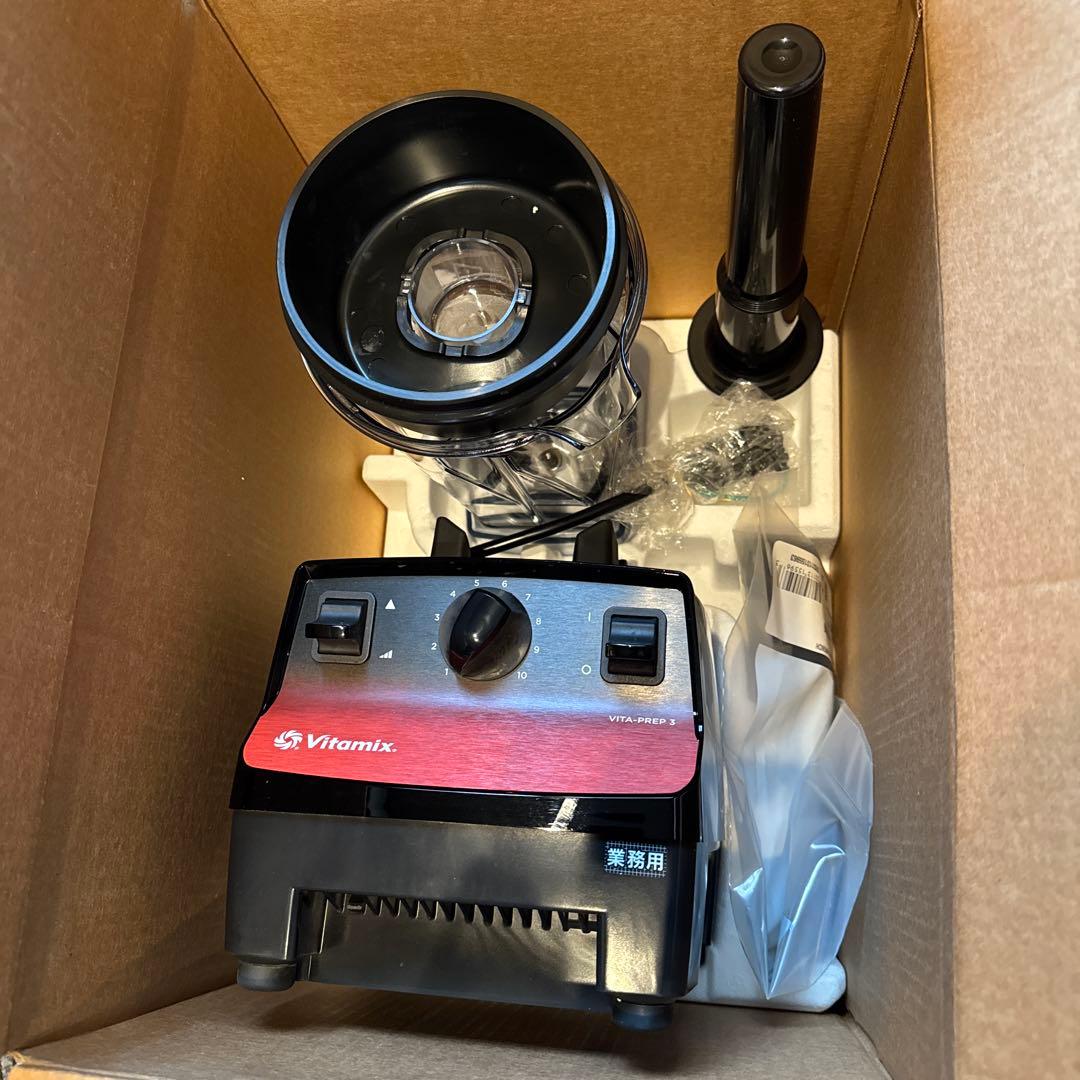 バイタミックス　ブレンダー　バイタプレップ3