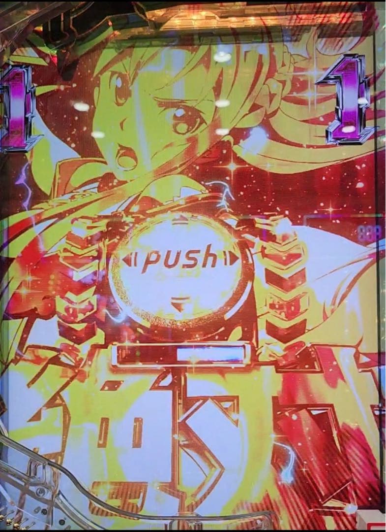 レミオン！ スマパチ ソードアート・オンライン199LT オプション追加！