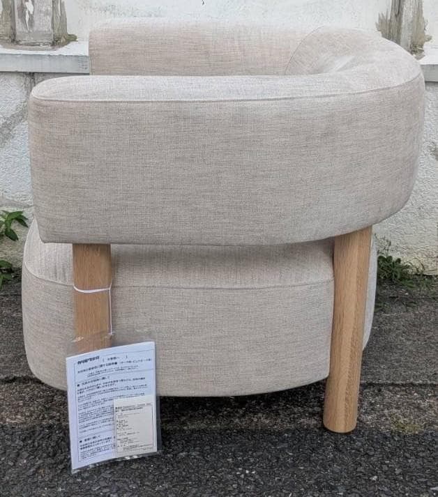 カリモク ノームソファ 1シーター N-S03 U32500E909　M2662