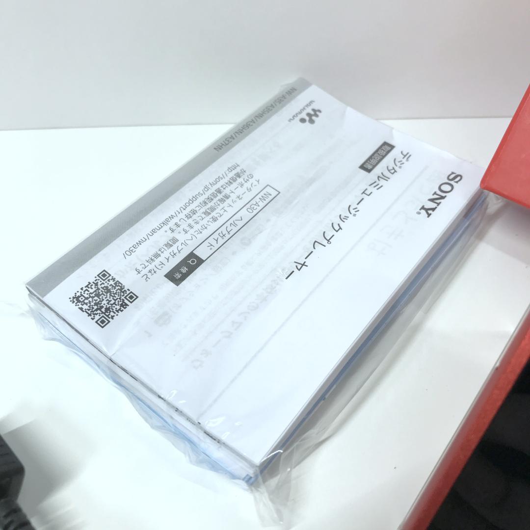 【極美品】SONY WALKMAN A30 16GB NW-A35HN ハイレゾ