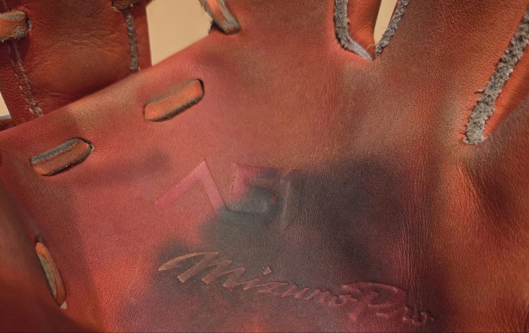 Mizuno Pro 硬式グラブ　イチロー監修A51