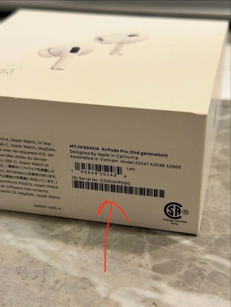 AirPods Pro2 USB-C 左耳＋ケース 未使用付属品