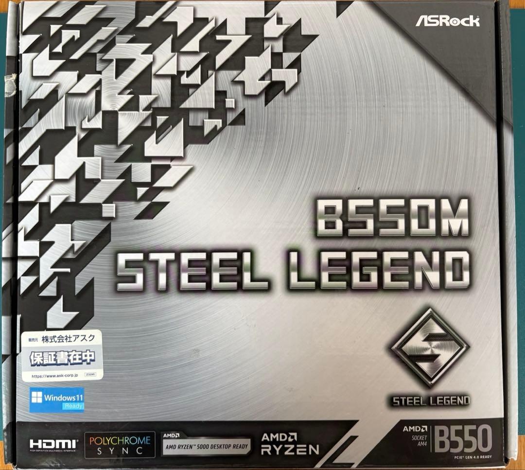 ASRock B550M STEEL LEGEND｜mATX【ジャンク】
