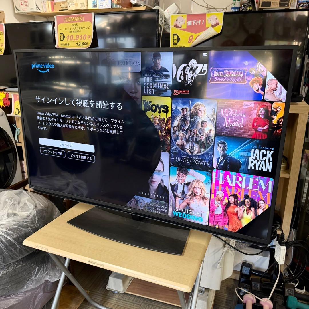 シャープ 2020年製 4Kチューナー内蔵 50V型液晶テレビ