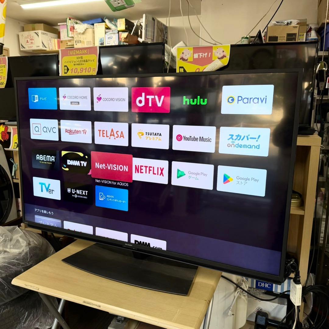 シャープ 2020年製 4Kチューナー内蔵 50V型液晶テレビ