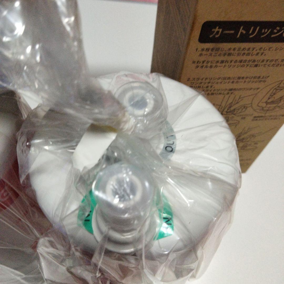 Cleansui UZC2000 浄水器カートリッジ 2本