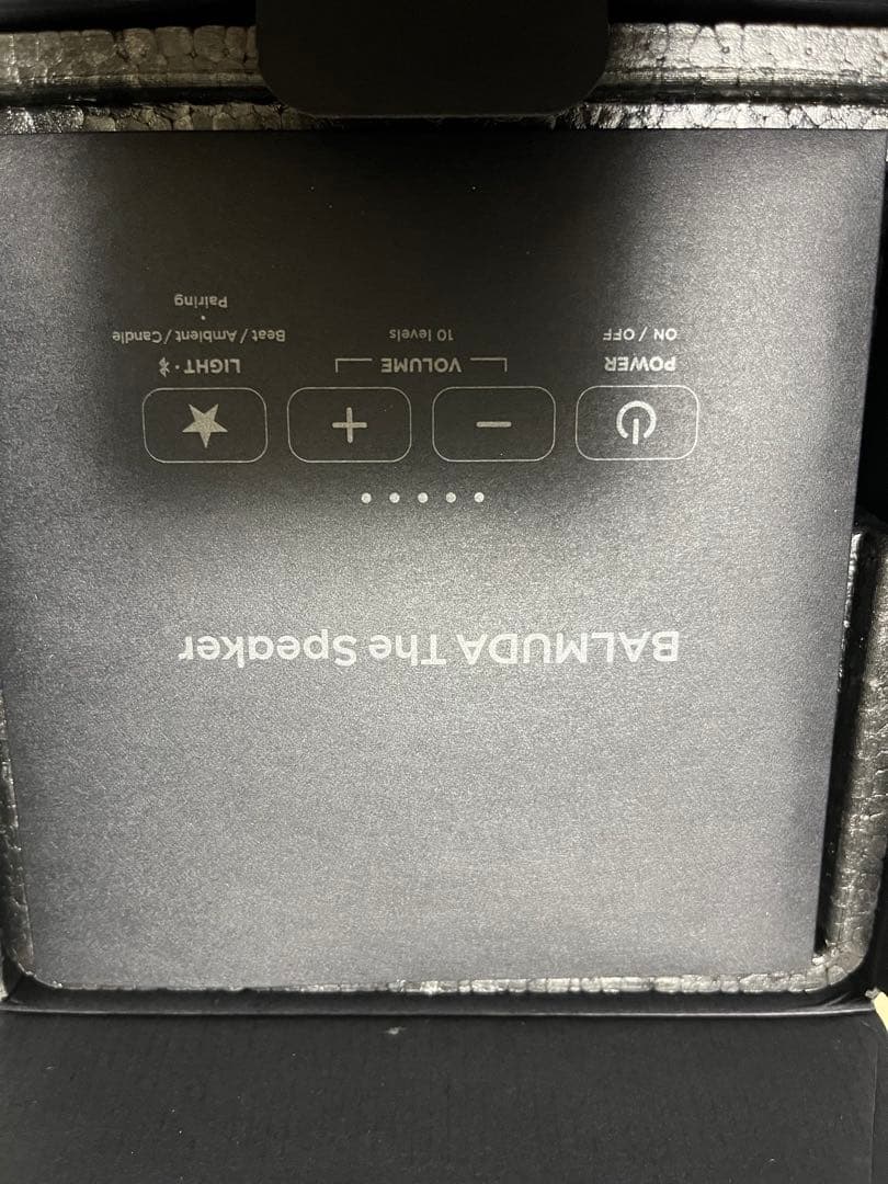 【ヒロキ】BALMUDA The Speaker