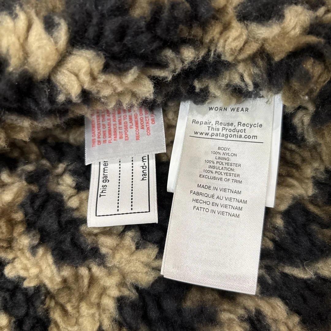 パタゴニア　キッズインファーノジャケット160 170