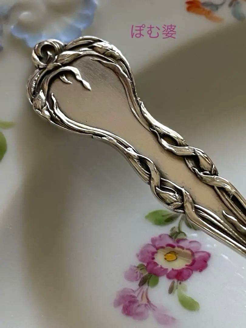 【Alvin アルヴィン】純銀 バターナイフ １本／マジェスティック