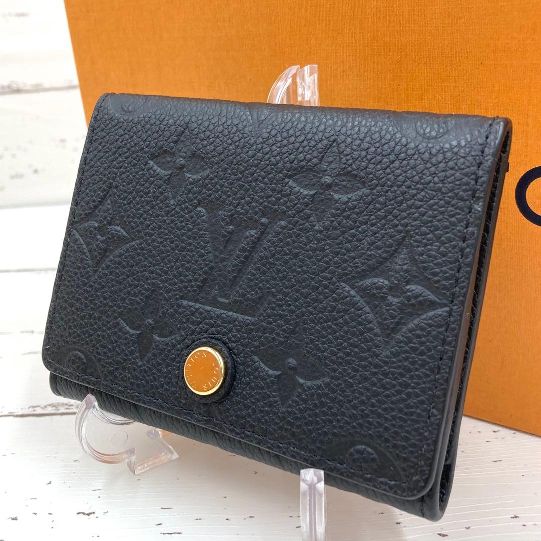 【極美品】ルイヴィトン 名刺入れ アンヴェロップ カルトドゥヴィジット IC搭載