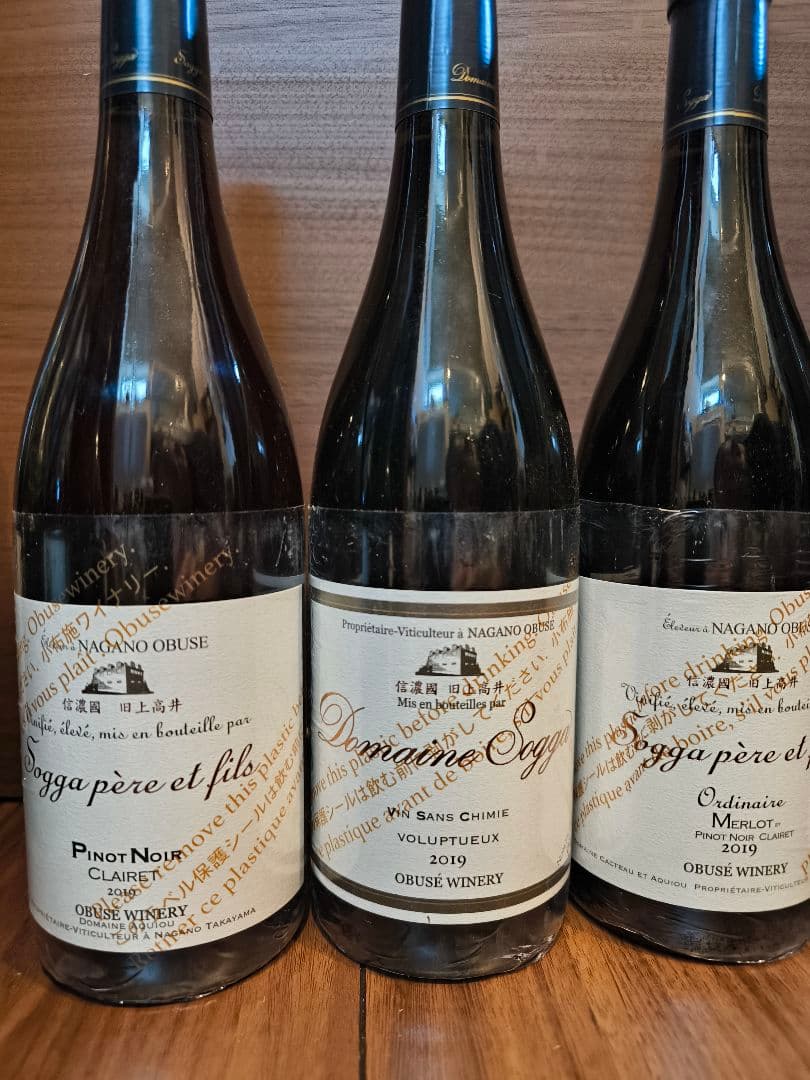 小布施ワイナリー 2019 5種セット ドメイヌソガ