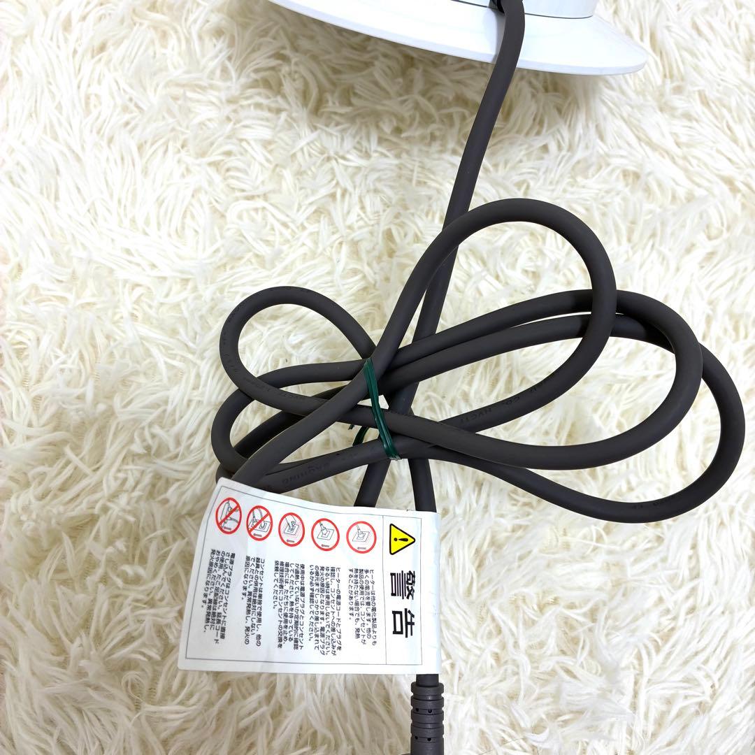 美品 dyson AM09 2020年製 ホワイト　互換リモコン付き