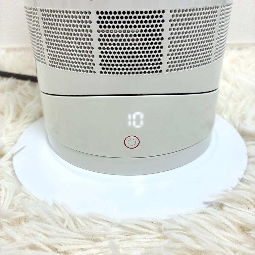 美品 dyson AM09 2020年製 ホワイト　互換リモコン付き
