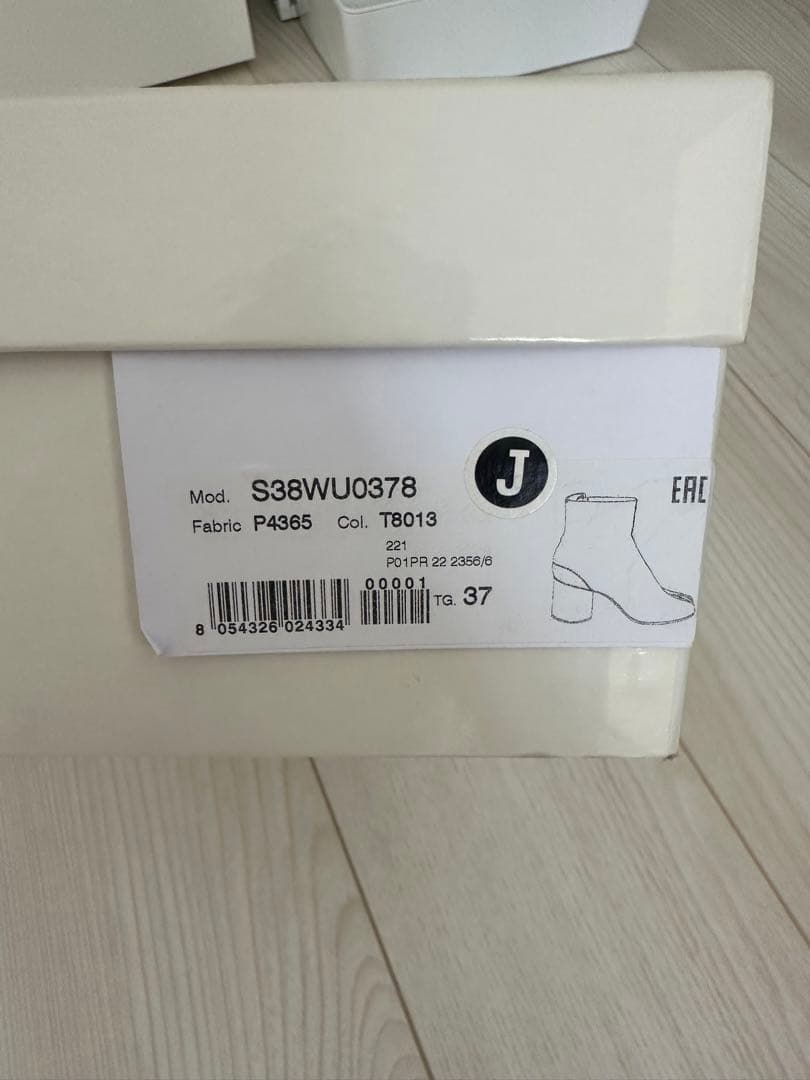 凛　Maison Margiela 足袋ブーツ　ラバーブーツ