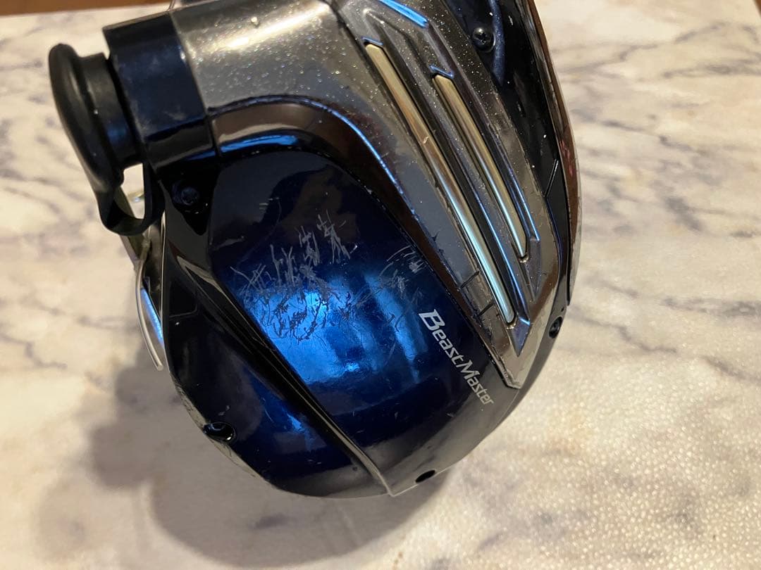 シマノ　ビーストマスター6000