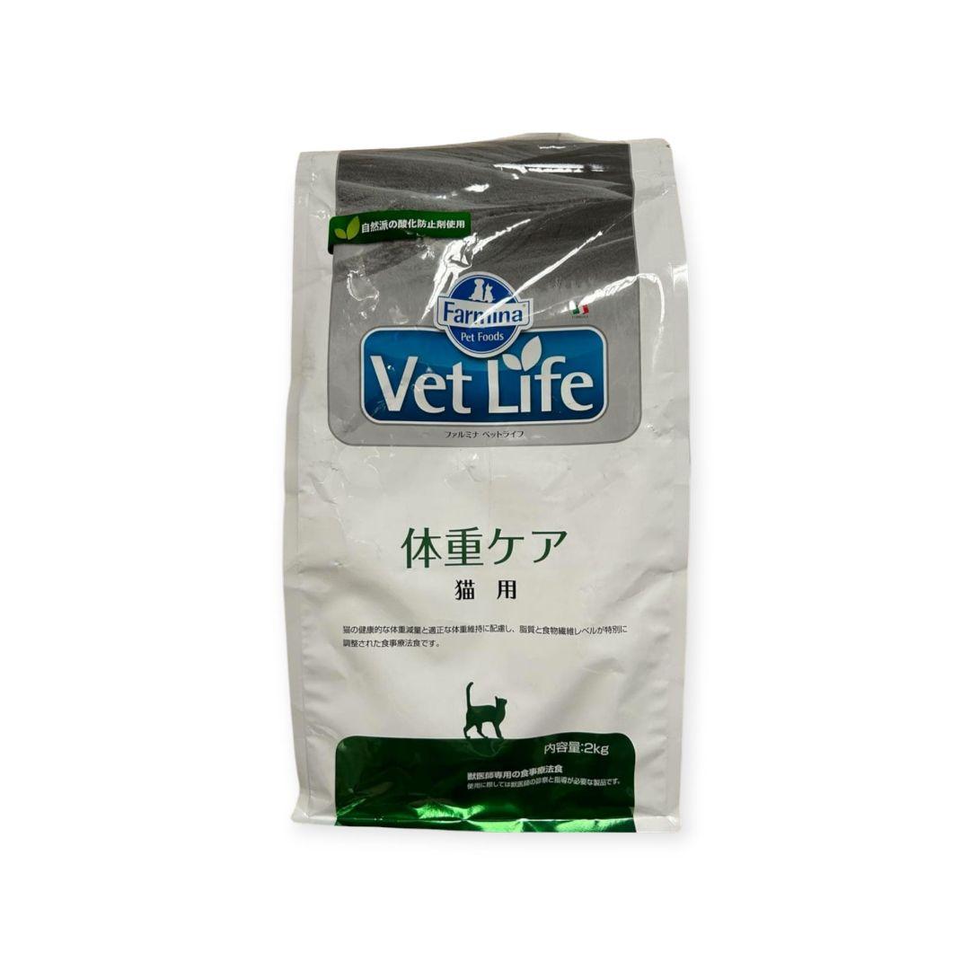 26.07 ファルミナ ベットライフ 猫用 体重ケア 2kg
