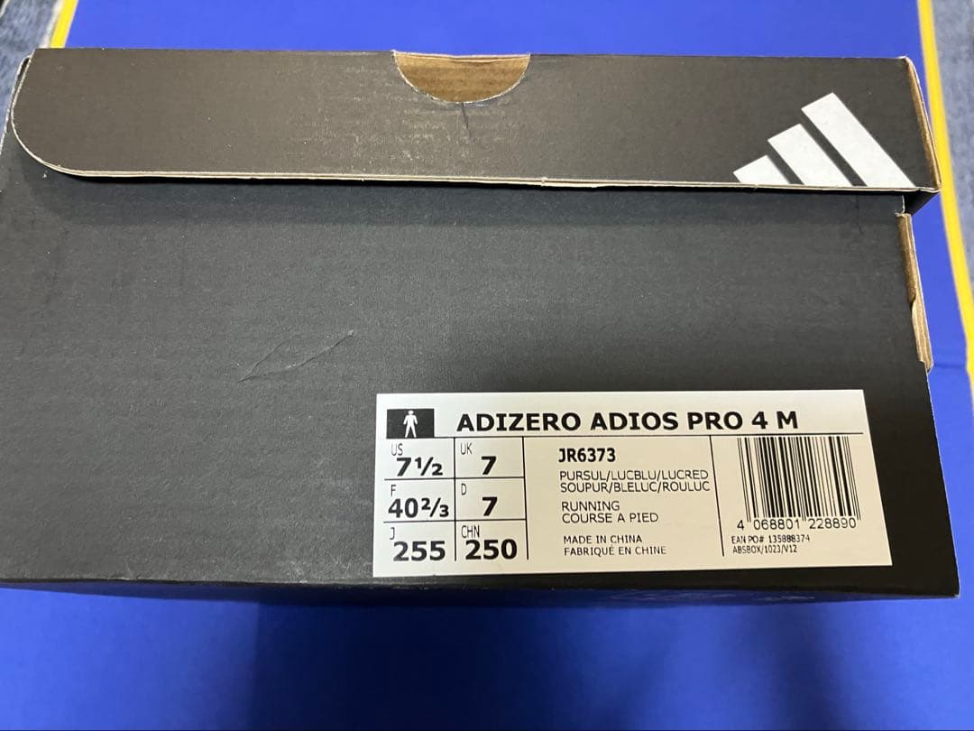 ADIZERO ADIOS PRO 4 M 7 イエロー/ネイビー