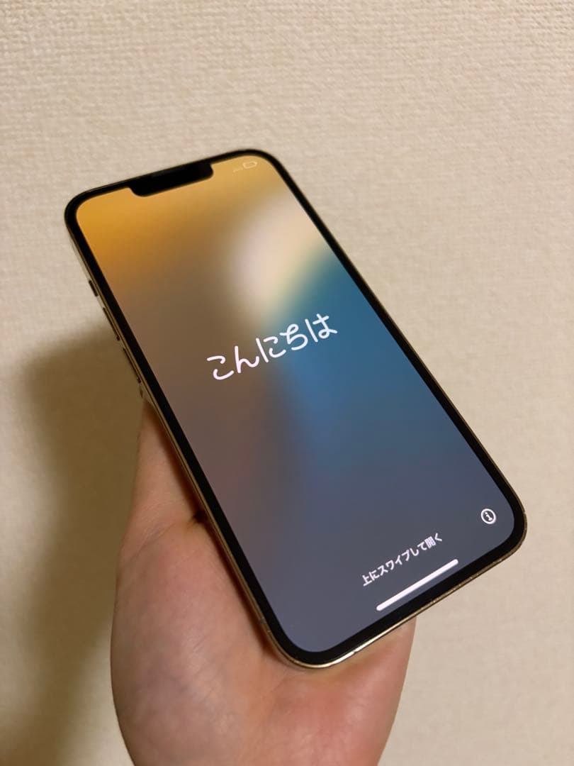 iPhone 13 Pro 128GB ゴールド SIMフリー