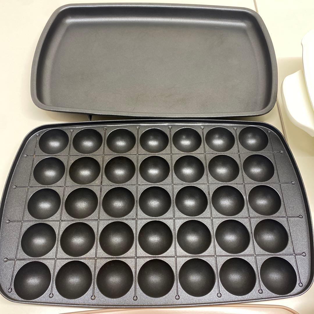 BRUNO ホットプレート 本体 プレート3種 (たこ焼き 平面 深鍋)