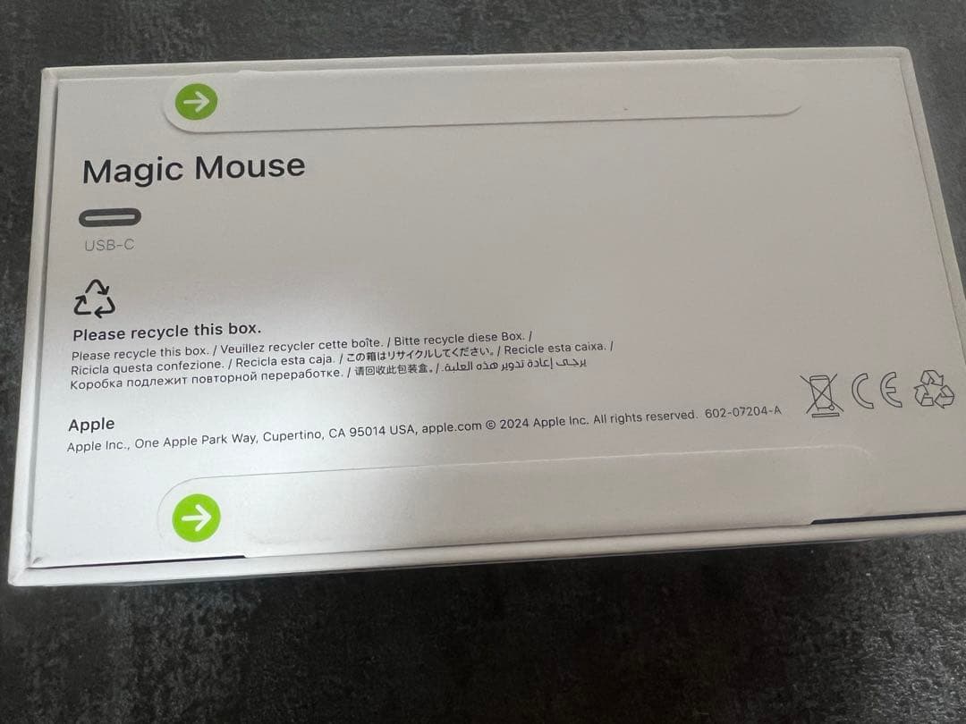 Apple Magic Mouse 本体　ホワイト shiona