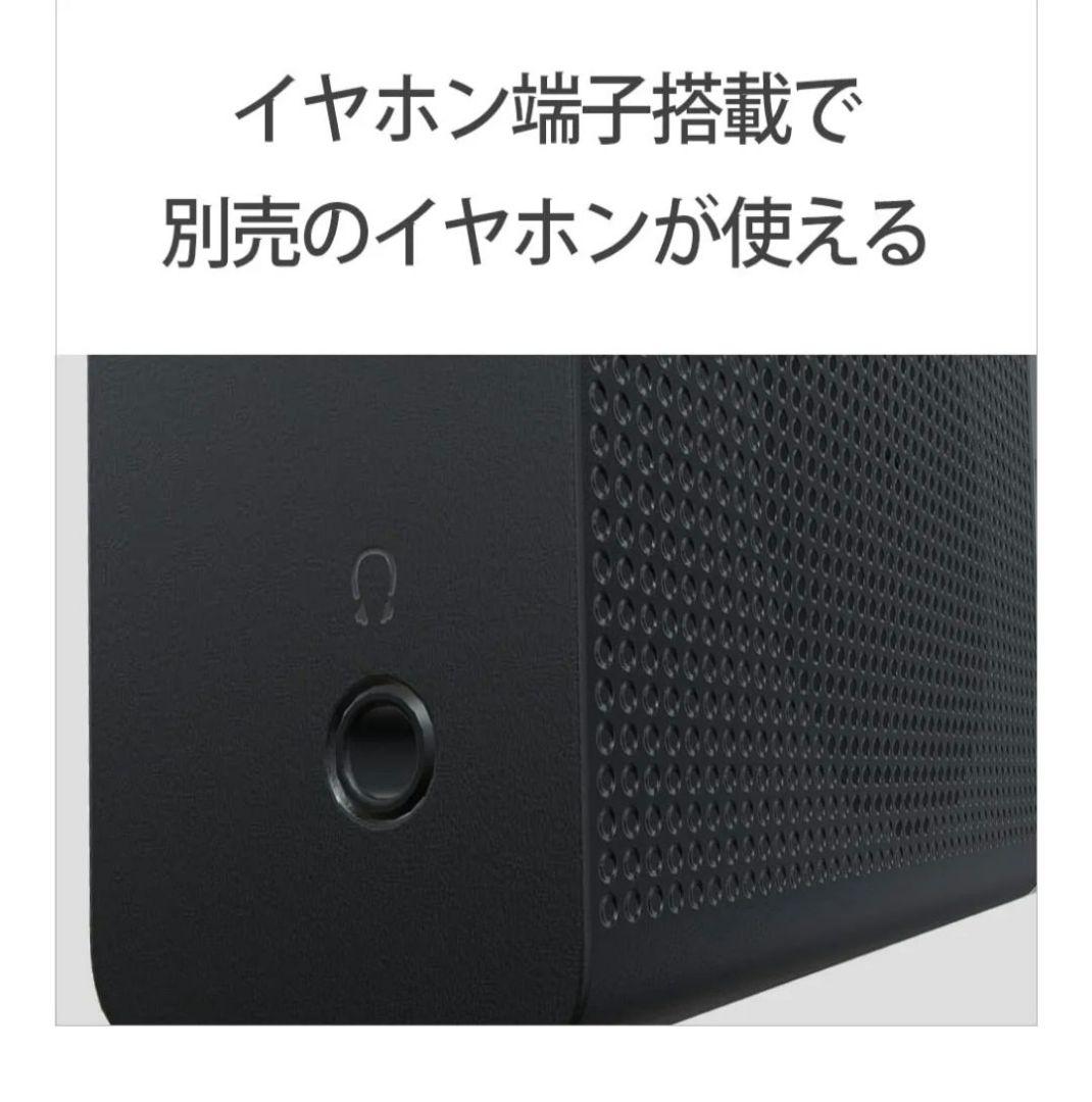 SONY FM/AMハンディーポータブルラジオ ICF-P37