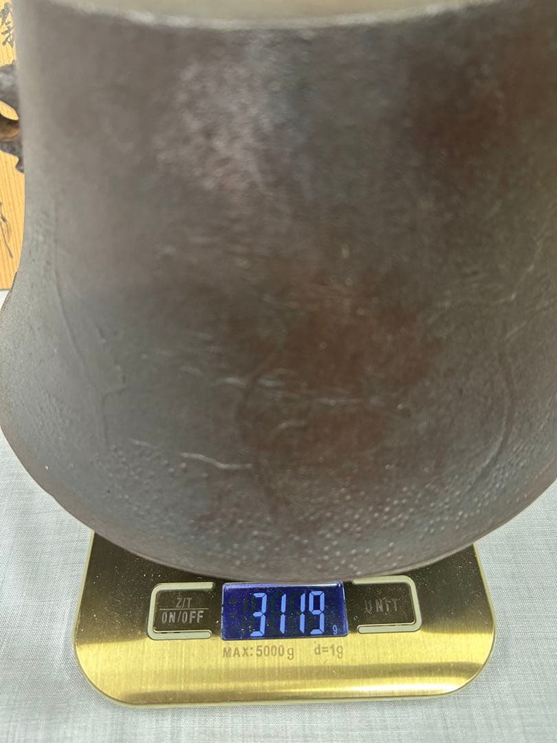 茶道具　風炉釜 富士形浜松紋 蓋掬（すくい）　佐藤清光作　釜 茶器 木箱付き