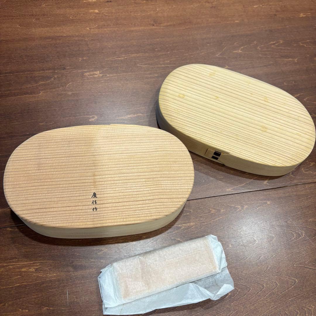 柴田慶信商店　小判弁当箱　天然杉•秋田杉の曲げわっぱ （大）
