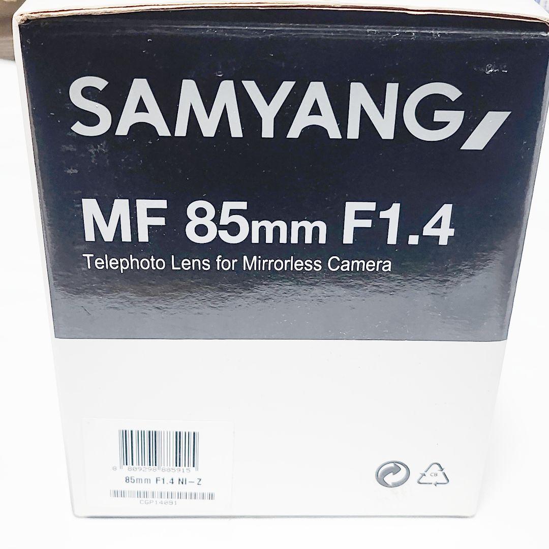 名玉✡ SAMYANG MF 85mm F1.4 Zマウント AS IF 綺麗☆