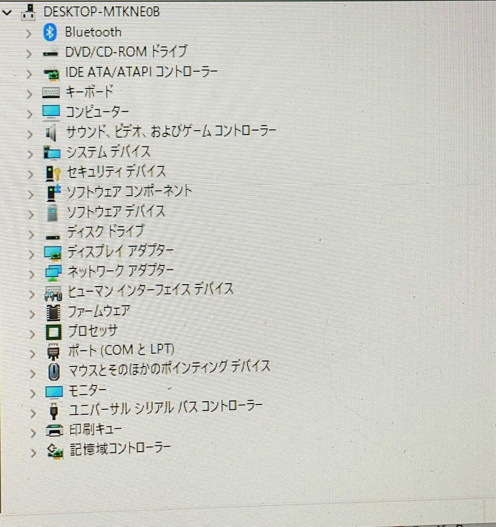 Windowsデスクトップ esprimo D588/i3-8100/SSD256GB/8GB/Wi-Fi