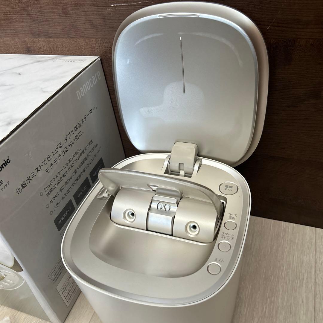 M*️様 Panasonic EH-SA0B スチーマーナノケア　20年製　現状