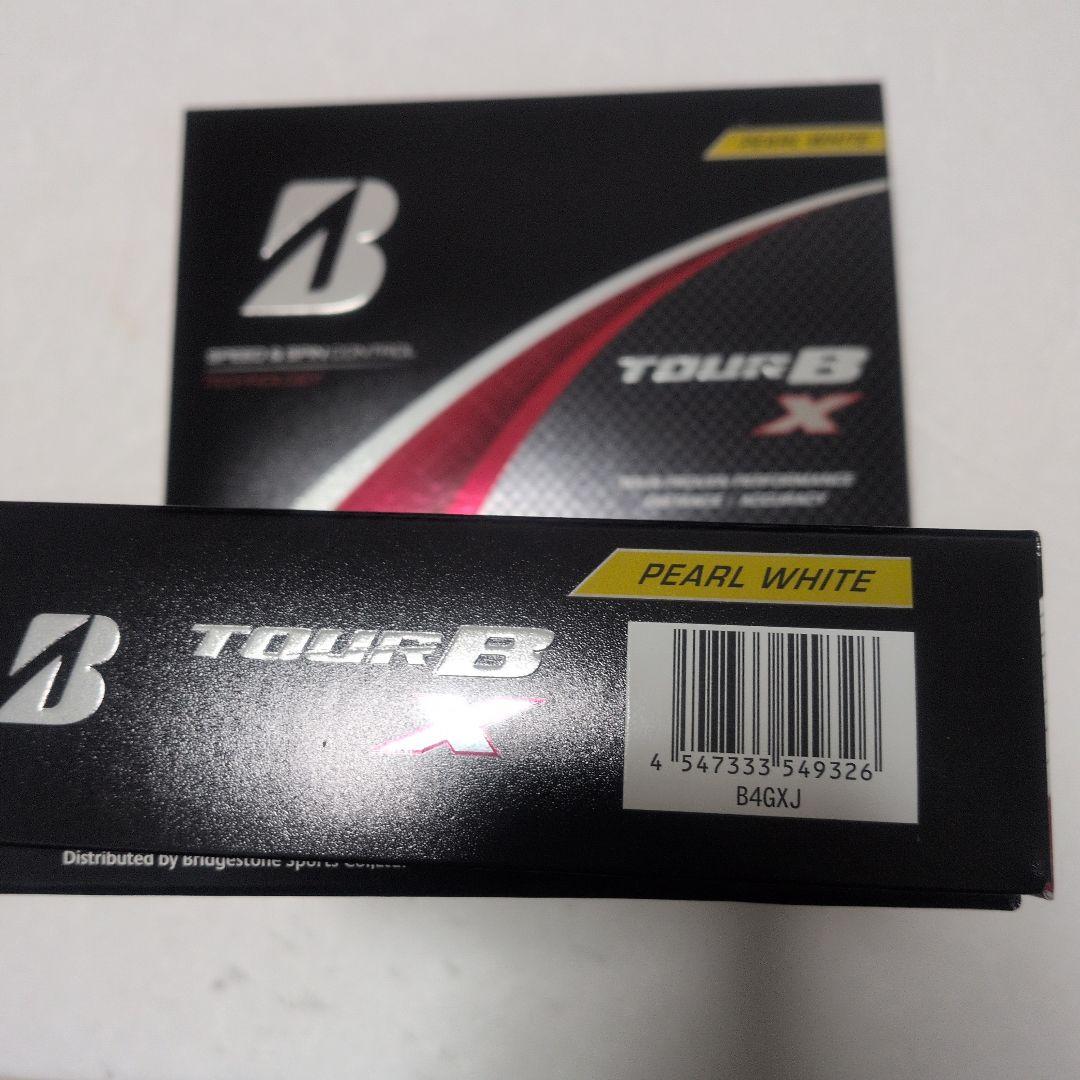 ☆新品☆ブリヂストン TOUR B X ゴルフボール パールホワイト 2ダース