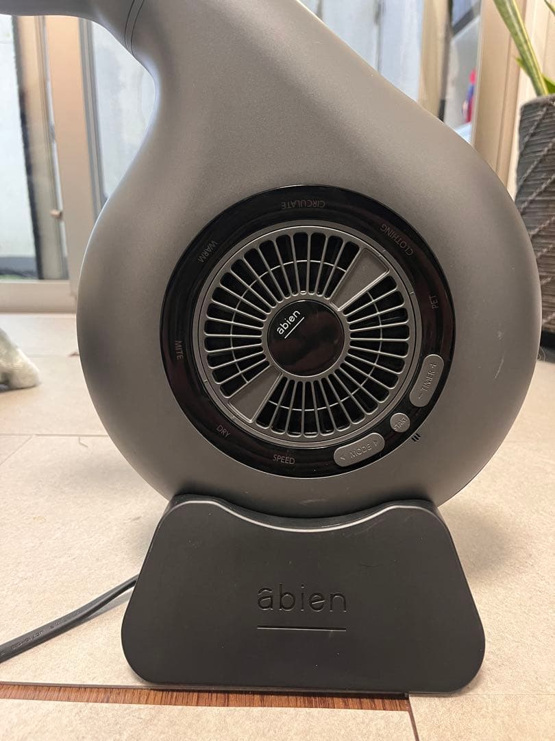 abien 1台7機能　ドライヤー　乾燥機　本体 グレー