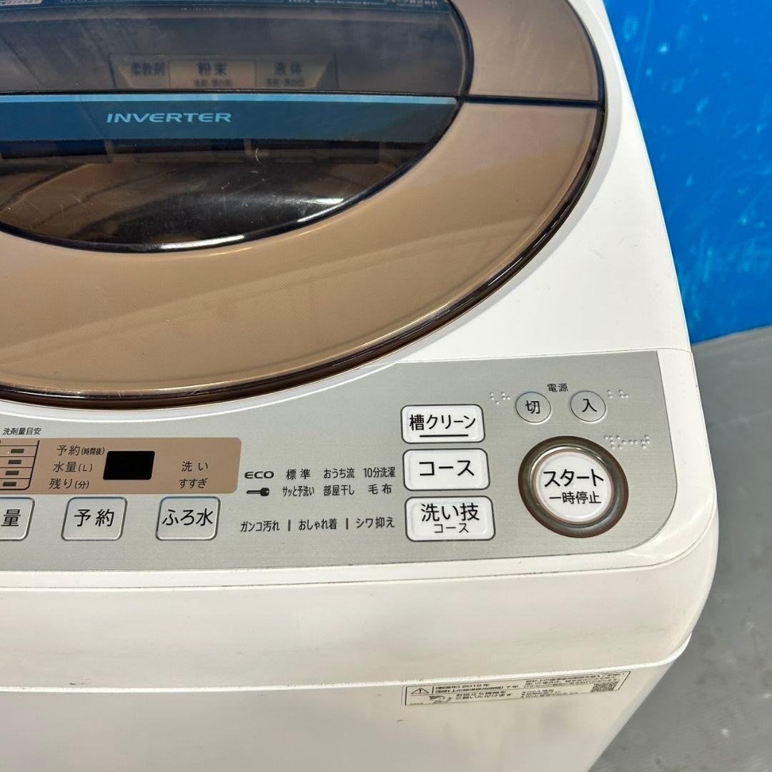 537 関東配送設置無料　SHARP　大容量　洗濯機　１０キロ　大人気モデル