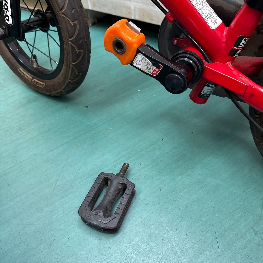 専用　キッズ用　自転車　キックバイク 返信可能　ブレーキ付き　マスター12