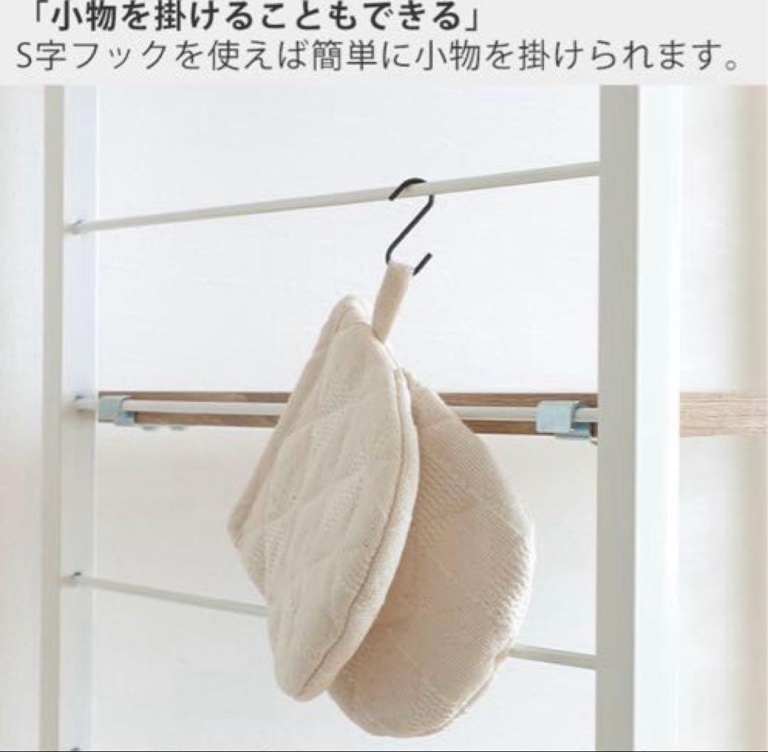 レンジ台 ゴミ箱上 ラック シェルフ スリム