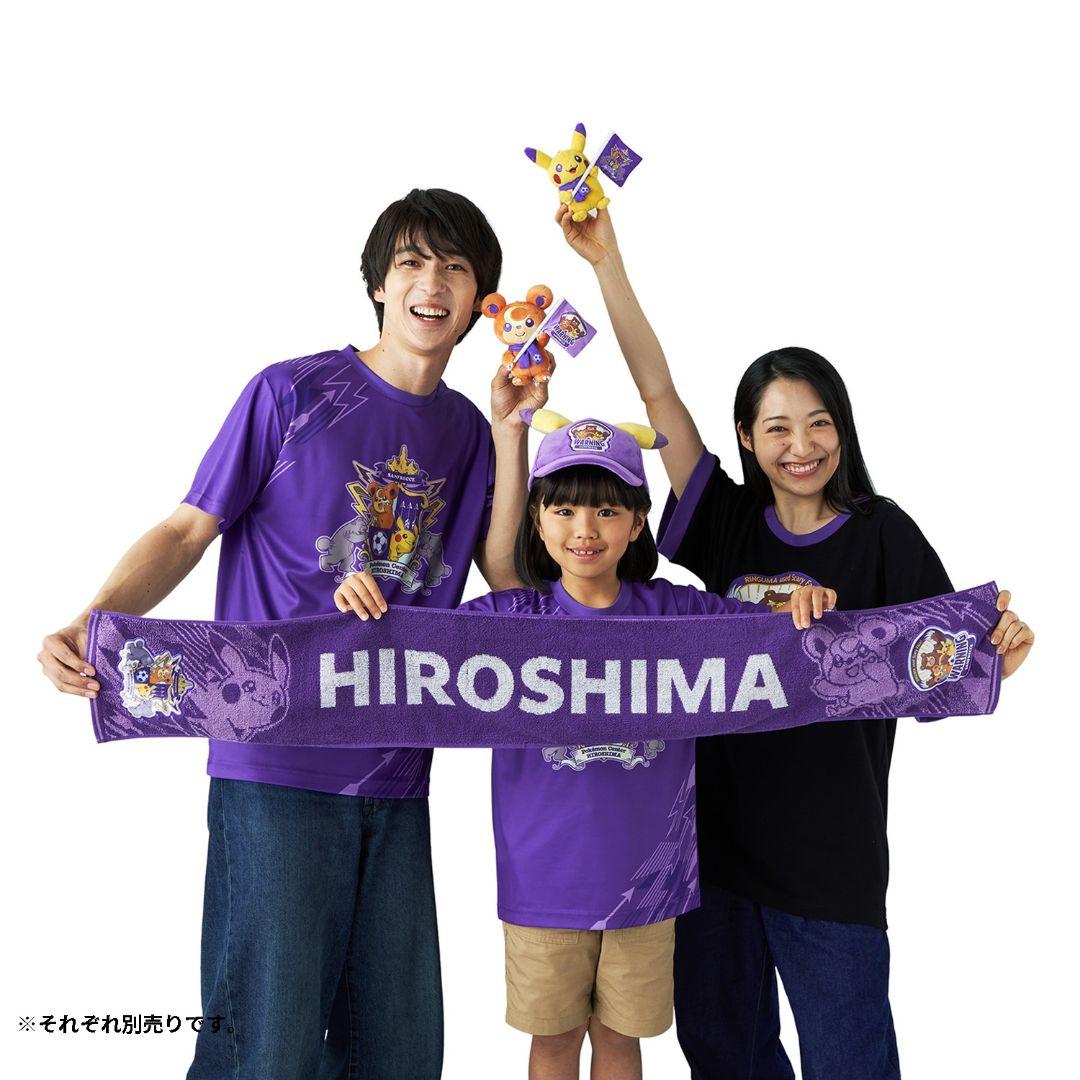 SANFRECCE 紫色 ユニフォーム Tシャツ タオルマフラー ポケモン 広島