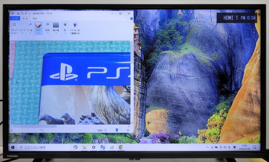 32型　東芝/REGZA　32V34　2020年製　NET動画