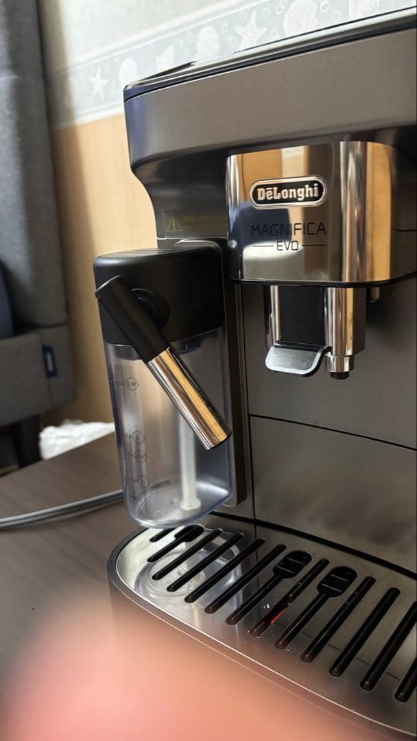 デロンギ マグニフィカイーヴォ Delonghi コーヒーメーカー