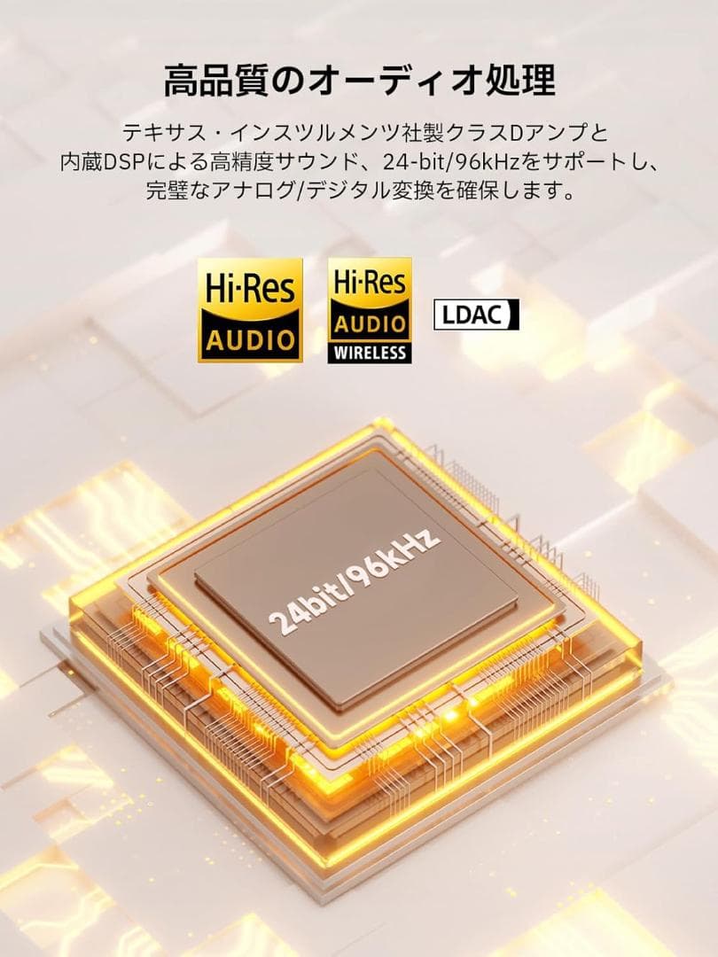 【新品】Edifier M60 ブラック マルチメディアスピーカー 66W