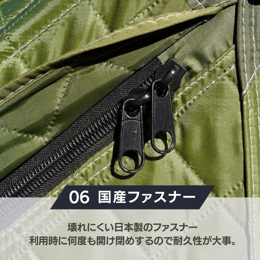 【ソロ〜2人用】テントサウナ SABOCCHI