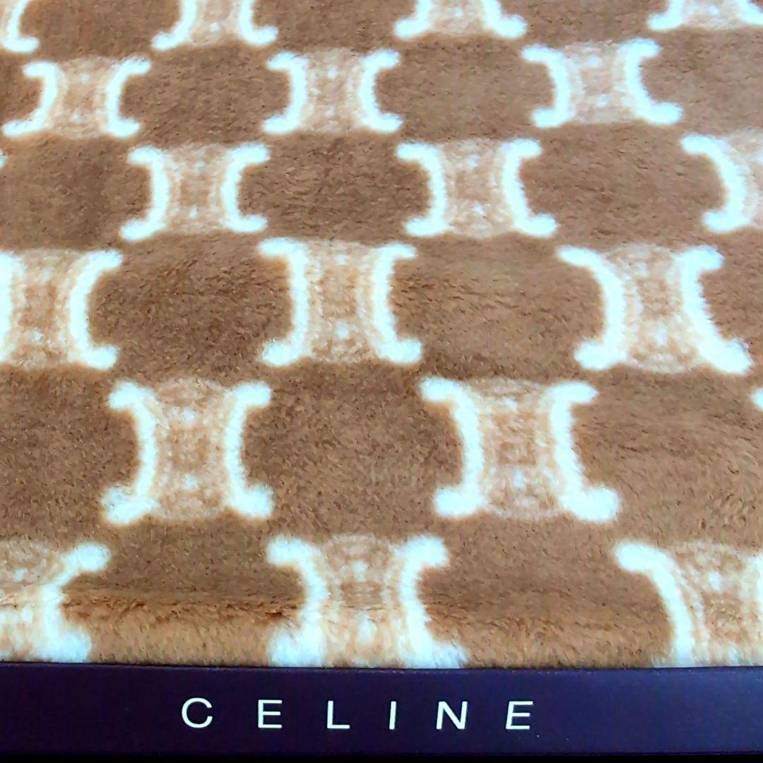 CELINEセリーヌ　マカダム柄　アクリルニューマイヤー毛布