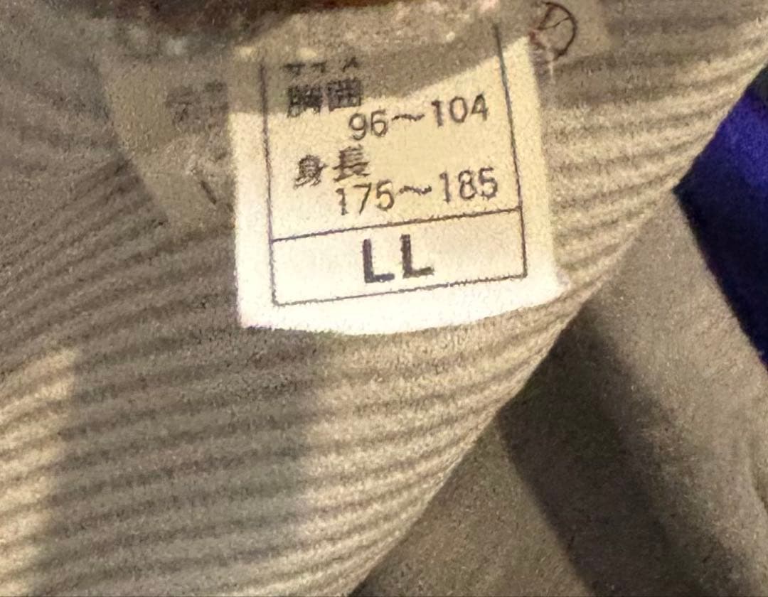 【希少】90年代 アシックス asics トラックジャケット