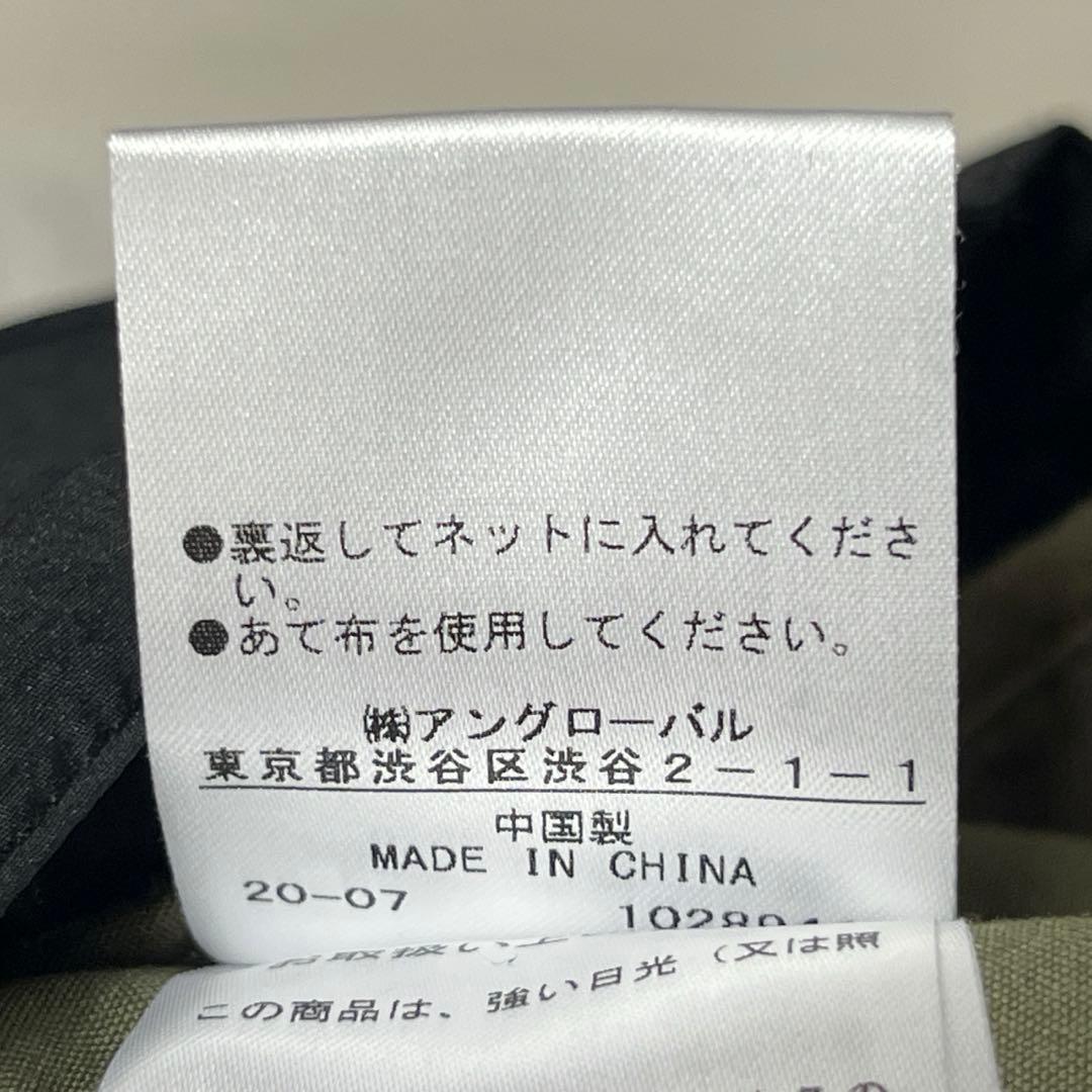 『MHL.』フーディーコート/インナーダウン取外し/ユニセックス/オリーブ/Ⅱ