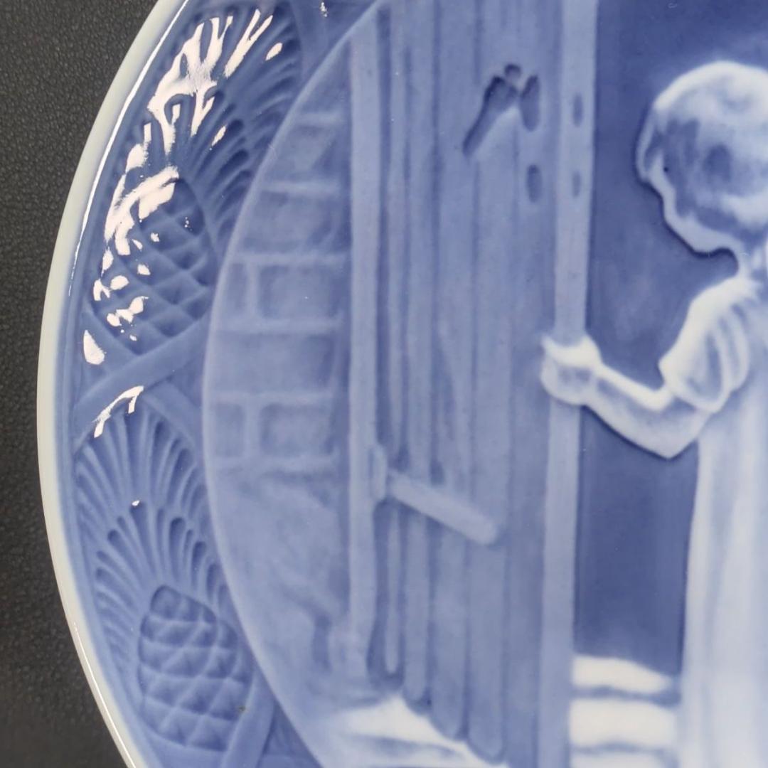 1951年 クリスマスの天使 ロイヤルコペンハーゲン イヤープレート1級品 美品